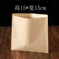 牛皮纸食品包装袋一次性防油打包手抓煎饼肉夹馍小吃烧烤烧饼纸袋 15宽15长1000个