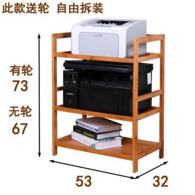 办公室文件柜木质矮柜打印机柜子资料小储物柜抽屉带锁移动柜 新款三层长53