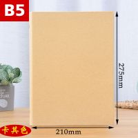 水彩素描本b5/a4复古牛皮纸活页手账绘画本美术16k手绘加厚速写 B5外壳+[160g素描纸]40张 不带复古金属护角