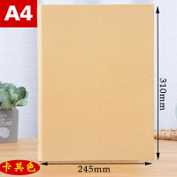 水彩素描本b5/a4复古牛皮纸活页手账绘画本美术16k手绘加厚速写 A4外壳+【160g水彩纸】30张 不带复古金属护角