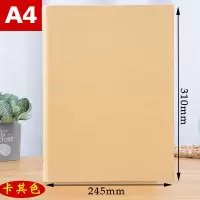 水彩素描本b5/a4复古牛皮纸活页手账绘画本美术16k手绘加厚速写 A4外壳+【160g水彩纸】30张 不带复古金属护角