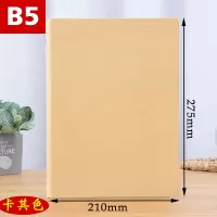 水彩素描本b5/a4复古牛皮纸活页手账绘画本美术16k手绘加厚速写 B5外壳+[160g水彩纸]30张 不带复古金属护角