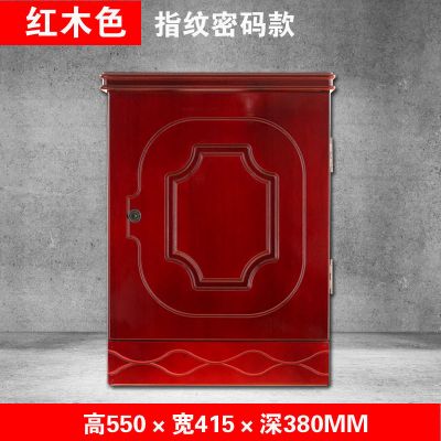 保险柜隐形家用办公小型指纹床头柜保险箱密码报警防盗保管箱迷你 高端古典红-指纹款