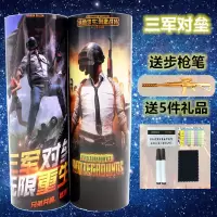 同款文具盒网红笔袋笔盒密码锁男孩生中小学生圆形筒铅笔盒 加长三军对垒+送笔+5件礼