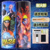 同款文具盒网红笔袋笔盒密码锁男孩生中小学生圆形筒铅笔盒 加长新火影+送笔+5件礼