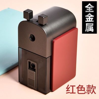 双孔削笔器 金属削笔刀 彩铅卷笔刀 大号削笔器71150 红色