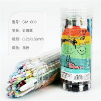 筒装针管型学生0.38/0.5mm笔芯黑蓝红色替芯文具 小拳拳锤0.38黑色