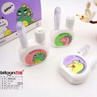 涂刷两用型15ml涂改液 无毒快干多功能两用修正液可爱学生用改错 5302(15ml) 4支