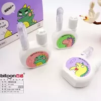 涂刷两用型15ml涂改液 无毒快干多功能两用修正液可爱学生用改错 5302(15ml) 4支