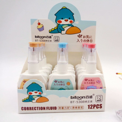 涂刷两用型15ml涂改液 无毒快干多功能两用修正液可爱学生用改错 5308单头怪兽涂改液(12ml) 4支