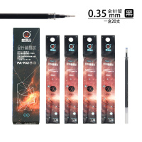 40支根号三替芯0.5mm黑色笔笔芯0.38全针管水笔替芯 932黑色0.35替芯40支 根号三笔芯