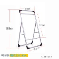 铝合金a型展板手提式海报架开启式海报架pop架子折叠便携式广告架 单面手提60*80cm[不含板]