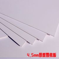 铝合金a型展板手提式海报架开启式海报架pop架子折叠便携式广告架 雪弗板60*80cm不含架】