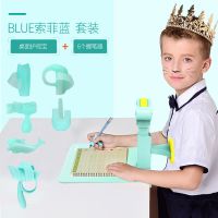 儿童学抓笔神器宝宝三指拿笔器幼儿园3-6小孩写字姿势纠正握笔器 全阶6只装+智能真人语音矫正器(蓝)