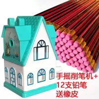 手摇式削笔机 儿童学生卡通坦克削笔器 铅笔卷笔刀削笔刀文具 0029绿色+12支铅笔送橡皮