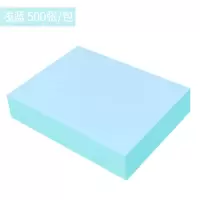 a4打印复印纸稿白纸70/80g办公用品整箱a3白纸彩色 A4加厚浅蓝色100张