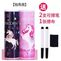 网红同款笔盒多功能文具盒大容量男女简约小学初中高中生笔袋 独角兽