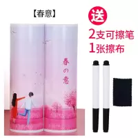 网红同款笔盒多功能文具盒大容量男女简约小学初中高中生笔袋 春意