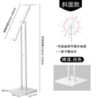 kt板广告牌展架立式落地式易拉宝海报架制作宣传展示牌立牌展板架 斜面白色