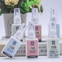 修正液涂改液快干改错液改正液修改液文具12/20毫升 DP-3270本味风(6支装)