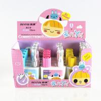 卡通改正液刷子两用环保无毒修正液学生涂改液 1676#整盒12个装