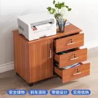 文件柜木质移动小柜子储物柜办公室桌下抽屉矮柜移动带刹车柜 【工厂店】一门三斗四锁拍下备注颜色