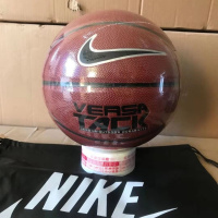 篮球软皮耐磨防滑手感好室内外比赛标准7号球初中生成人训练球 耐克原色 无配件