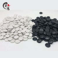 精瓷围棋仿玉子黑白子五子棋子密胺双面凸散装围棋子361颗天然石|普通密胺子(散装一副)