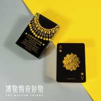 纪念浴火奇珍来自阿富汗国家宝藏鎏金扑克牌游戏