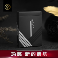 汇奇花切练习扑克牌 瑜慈花切牌v2 创意潮流卡牌魔术