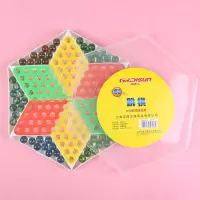 跳跳棋儿童益智亲子大号大人塑料80后跳棋玻璃球弹子飞行棋老式|儿童透明跳棋