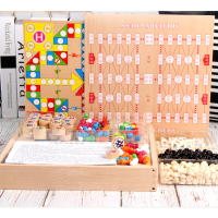 飞行棋跳跳棋五子棋小学生多功能棋类大全儿童益智玩具成人桌游戏|大号抽屉式棋盒六合一游戏棋