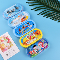 儿童飞行棋跳棋五子棋中国象棋斗兽棋类小学生初学者游戏益智玩具|主图5件套全[赠礼品]