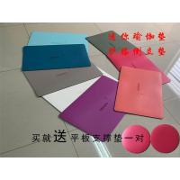 5mmpu天然橡胶迷你冥想垫肩倒立头倒立mini瑜伽垫t25平板支撑打座