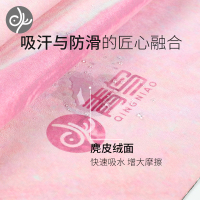 天然橡胶瑜伽垫防滑女铺巾专业便携式可折叠薄款健身瑜珈毯子