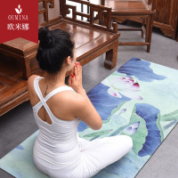 天然橡胶瑜伽垫初学者女加厚加宽加长专业防滑便携瑜伽铺巾瑜珈毯