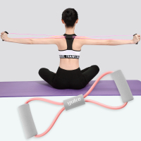 8字拉力器家用健身弹力带瑜伽开肩神器美背肩颈拉伸训练运动器材