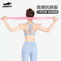 瑜伽弹力带健身女练肩膀开背拉力绳肩颈拉伸背部练腿神器训练器材