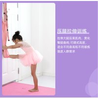 空中瑜伽绳伸展带一字马开胯弹力拉筋后弯下腰训练器门上倒立绳拉