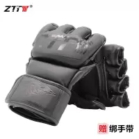拳击手套ufc拳套散打泰拳mma半指分指搏击专业沙袋训练拳套