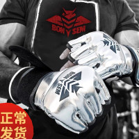 半指拳击手套 散打格斗ufc拳套 成人搏击训练mma拳击打沙袋泰拳套