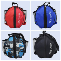 篮球袋篮球包双肩训练包收纳包球网兜袋子运动装备足球背包球袋