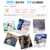 儿童羽毛球拍2只装211小学生3-12岁初学羽双拍套装