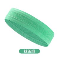 网红瑜伽发带女运动头箍跑步吸汗头带男篮球止汗护头巾套健身导汗|[升级加宽4.5CM]抹茶绿
