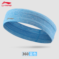 运动发带头带男女跑步健身篮球羽毛球瑜伽束发带头巾吸汗透气|360天蓝色