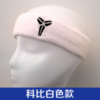 nba球星詹姆斯发带篮球运动科比欧文库里罗斯头带导汗吸汗头巾男|科比白送运动手环