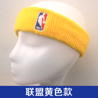 nba球星詹姆斯发带篮球运动科比欧文库里罗斯头带导汗吸汗头巾男|联盟黄送运动手环
