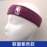 nba球星詹姆斯发带篮球运动科比欧文库里罗斯头带导汗吸汗头巾男|联盟紫送运动手环