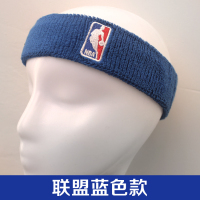 nba球星詹姆斯发带篮球运动科比欧文库里罗斯头带导汗吸汗头巾男|联盟蓝送运动手环
