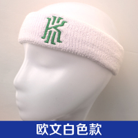nba球星詹姆斯发带篮球运动科比欧文库里罗斯头带导汗吸汗头巾男|欧文白送运动手环